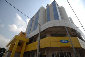 MTN Uganda