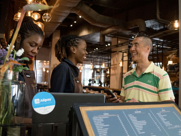 Alipay