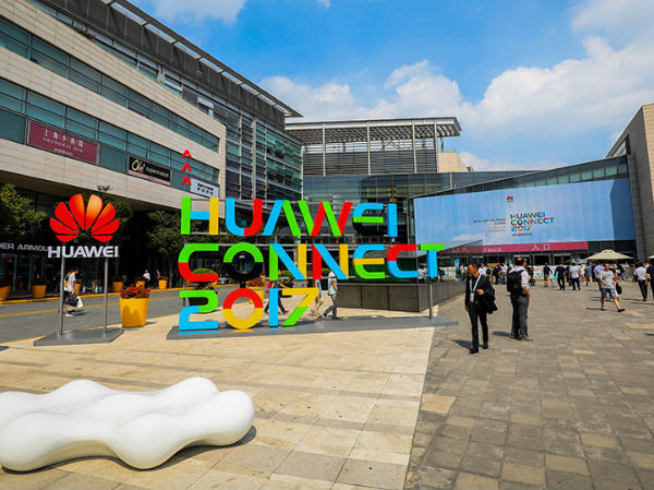 Huawei Launches the First All-Cloud, Network-wide Smart Video Cloud Solution