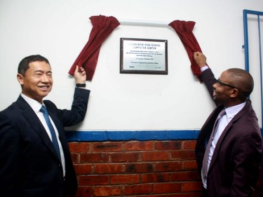 Enter Computer Modal South African school gets high-tech computer centre - IT News Africa ...