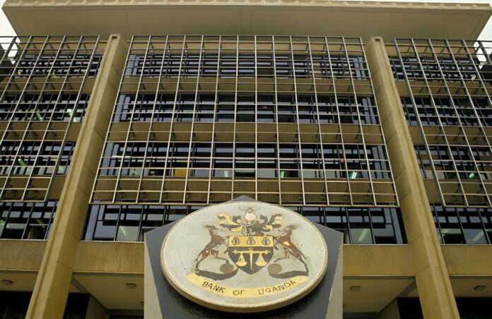 Bank of Uganda selects CMA to upgrade real time gross settlement (RTGS ...